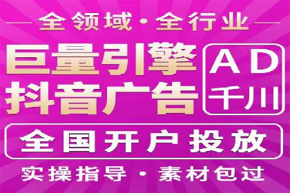 百度竞价推广公司案例：低成本高效益营销策略