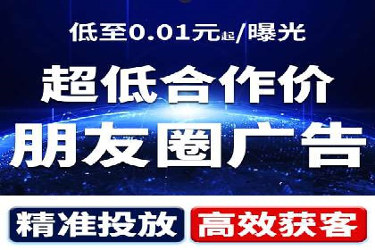 SEM百度竞价案例：创意广告设计技巧