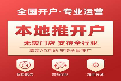 提升转化率：SEM运营的五大经典案例分享