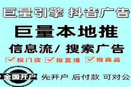 信息流大师攻略：如何实现病毒式传播