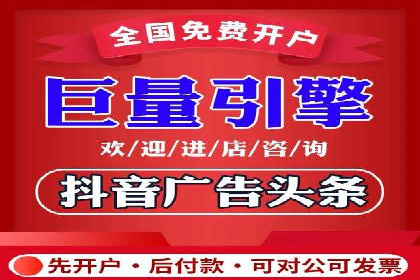 搜索引擎营销（SEM）如何助力企业品牌推广